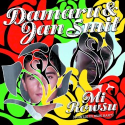 Mi Rowsu (tuintje in mijn hart)