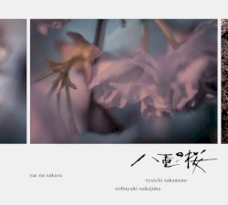 NHK大河ドラマ「八重の桜」オリジナル・サウンドトラック II