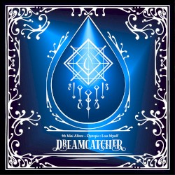 Dystopia : Lose Myself