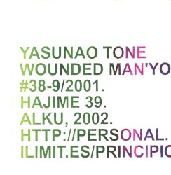 Wounded Man’yo #38-9/2001