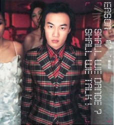 Shall We Dance? Shall We Talk!