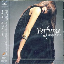 perfume