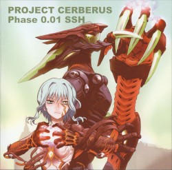 Project Cerberus Phase 0.01