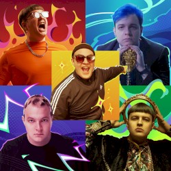 Головоломка