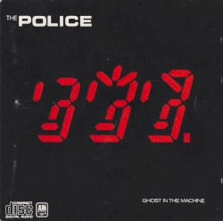 Ghost in the Machine