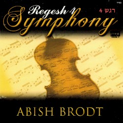 Regesh, Vol. 4 - Symphony