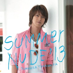 SUMMER NUDE '13