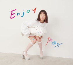 Enjoy