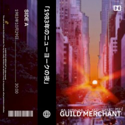 「1983年のニューヨークの夜」