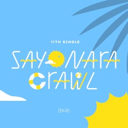Sayonara Crawl