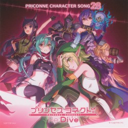 プリンセスコネクト! Re:Dive PRICONNE CHARACTER SONG 28