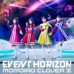 Event Horizon