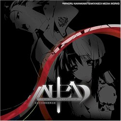 AHEAD - TEAM LEVIATHAN CHRONICLE / 全竜交渉部隊戦闘記録