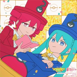 ファサード・クエスチョン