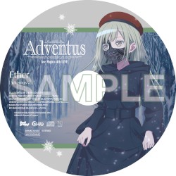 Ave Mujica 4th LIVE「Adventus」特典CD モーティス ver.