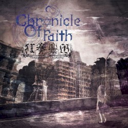 Chronicle Of Faith
