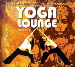 Yoga Lounge
