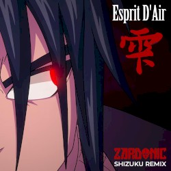 雫 (’Shizuku’) [Remix]