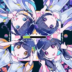 Futatsu no Future