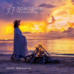 灯 –10 Cover Songs–