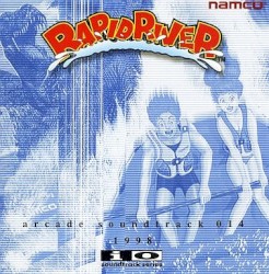 RAPID RIVER arcade soundtrack 014