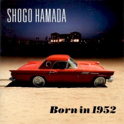 愛の世代の前に