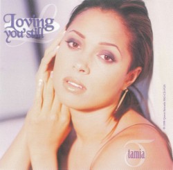 Loving You Still