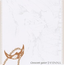 Crescent gazer
