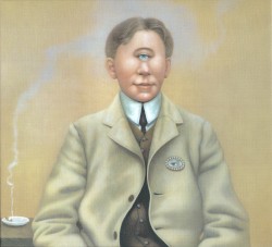 Radical Action to Unseat the Hold of Monkey Mind