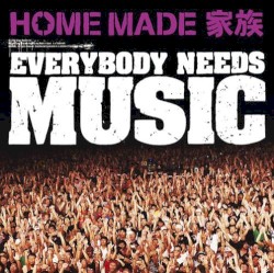 Everybody Needs Music