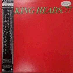 Talking Heads: 77