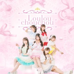 冬恋ダイアリー