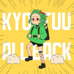 Kyoufuu All Back (Russian ver.)