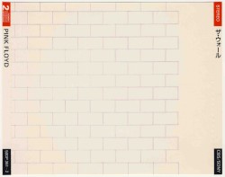 The Wall
