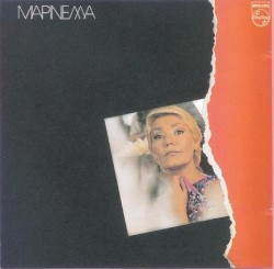 Για 'σένανε μπορώ