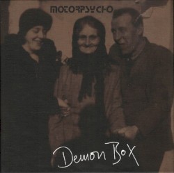 Demon Box
