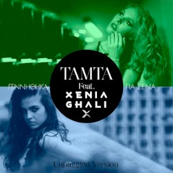 Γεννήθηκα για σένα (Unplugged)