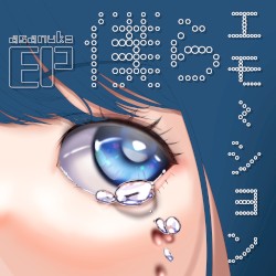 僕らエモーションEP