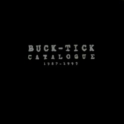 CATALOGUE 1987-1995