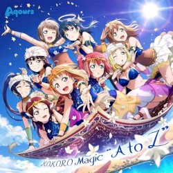KOKORO Magic “A to Z”