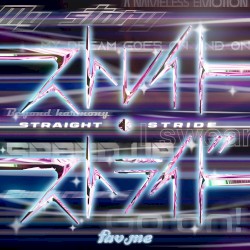 ストレイト・ストライド