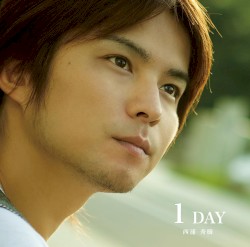 1 DAY