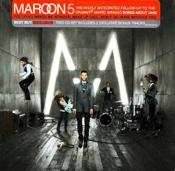 It Won't Be Soon Before Long