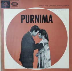 Purnima