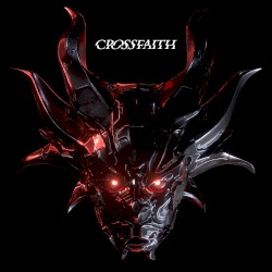 The Perfect Nightmare