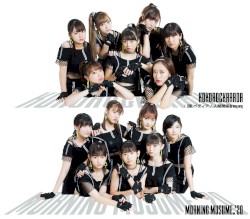 KOKORO&KARADA / LOVEペディア / 人間関係No way way