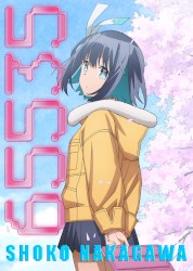 65535