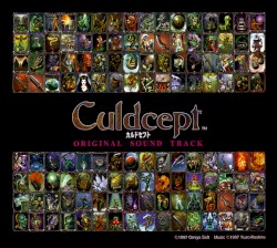 Culdcept Original Soundtrack
