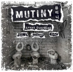 Avant Guardian #1