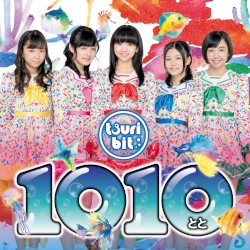1010〜とと〜